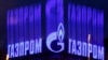 «Газпром» подав апеляцію на рішення арбітражу в справі про постачання газу Україні