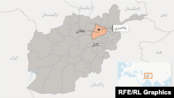 رسنۍ وايي برید د بغلان په نهرین ولسوالۍ کې شوی دی. 