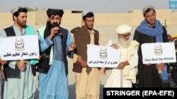 د نورو هیوادونو ترڅنګ په افغانستان دننه هم خلک غوښتنه کوي چې د نجونو ښوونځي پرانیستل شي