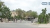 16x9 Image