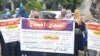 سوات کې د ملاکنډ ډوېژن ښوونکو د خپلو غوښتنو لپاره مظاهره کړې