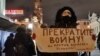 "Оят. Хурлык!" Украинадагы сугышка татар-башкорт дөньясы реакциясе