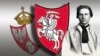 Image result for "Алесь Смалянчук"