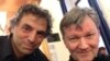 Image result for "Этгара Керэта"
