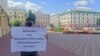 Казанда пикет