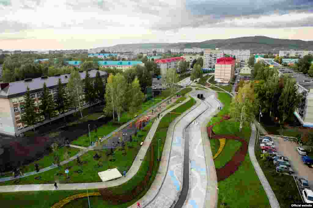 "Шәмсенур" паркы, Әлмәт