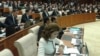 Первое пленарное заседание мажилиса парламента шестого созыва. Астана, 25 марта 2016 года. 