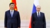 APTOPIX Uzbekistan Xi Putin Summit