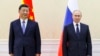 FT: Путин не обсуждал c Си нападение России на Украину