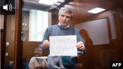Алексей Горинов в суде, архивное фото