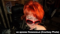 Марина Новикова