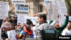 «Դեմ եմ» նախաձեռնության կազմակերպած բողոքի ակցիա, արխիվ 