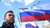 Навальный попросил ФСБ изъять "секретные" документы у "России-1" 