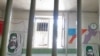 Iran Overturns Death Sentence For MKO Member