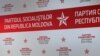A început campania electorală? 