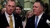 U.S. Looks To Build International Support Amid Soaring Tensions With Iran