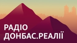 Мінус 9 вертольотів у Луганську та Бердянську: ЗСУ отримали касетні ATACMS?