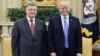 Порошенко і Трамп зустрінуться 21 вересня – Цеголко