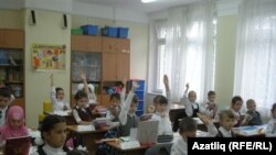 Мәскәүдәге татар мәктәбенең беренче сыйныф укучылары