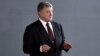 «Це історичне рішення» – Порошенко про перемогу «Нафтогазу» в судовій суперечці з «Газпромом»