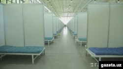 Бемористони муваққатӣ барои гирифторони COVID-19 дар Узбекистон