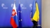 Ілюстраційне фото. Подіум засідання Ради асоціації Україна-ЄС. Брюсель, 19 грудня 2016 року