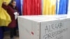 Campania electorală pentru Turul al II-lea al prezidențialelor nu a fost marcată de incidente majore, spune Poliția Română.