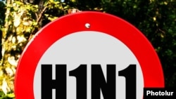 Armenia -- A banner against swine flu, undated