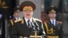 Image result for Франак 
