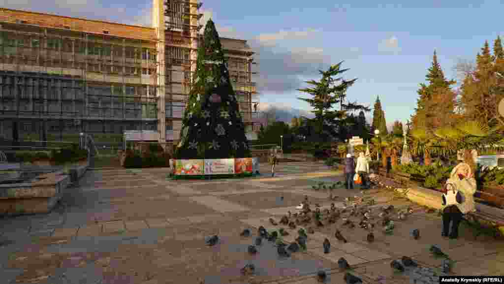 Алушта