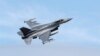 Dva američka lovca F-16 stigli u Zagreb