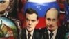 Про ядерну доктрину Росії та короткий меч