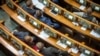 Парламентські партії обійдуться українцям майже як «Євробачення» 