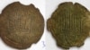 UKRAINE – One of the 38 coins of the Ukraine-Rus period from the Horodnytsia Treasure. The coins date from 1010 to 1019