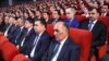 Акс аз бойгонӣ