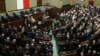Ілюстративне фото. Засідання польського Сейму