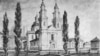 Image result for Маланачкін