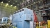 Armenia - A copper ore-processing plant in Kajaran, February 6, 2016.