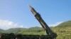 Հյուսիսային Կորեա - Hwasong-14 միջմայրցամաքային հրթիռը, 4-ը հուլիսի, 2017թ․