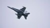 Avionul de vânătoare F/A-18 Hornet
