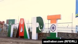 د ټاپي پروژې له لارې به له ترکمنستانه د افغانستان له لارې پاکستان او بیا هند ته ګېس وړل کيږي - انځور له ارشیفه