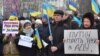 Мітинг у Херсоні, 18 січня 2015 року