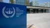 Президентство МКС висловило занепокоєння рішенням Угорщини вийти з суду