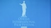 Гран-прі Одеського кінофестивалю отримав фільм «Король бельгійців»