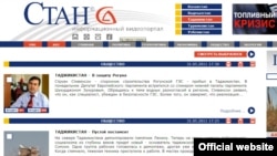 "Стан ТВ" бейнепорталының ресми веб-сайты. 2 маусым, 2011жыл.