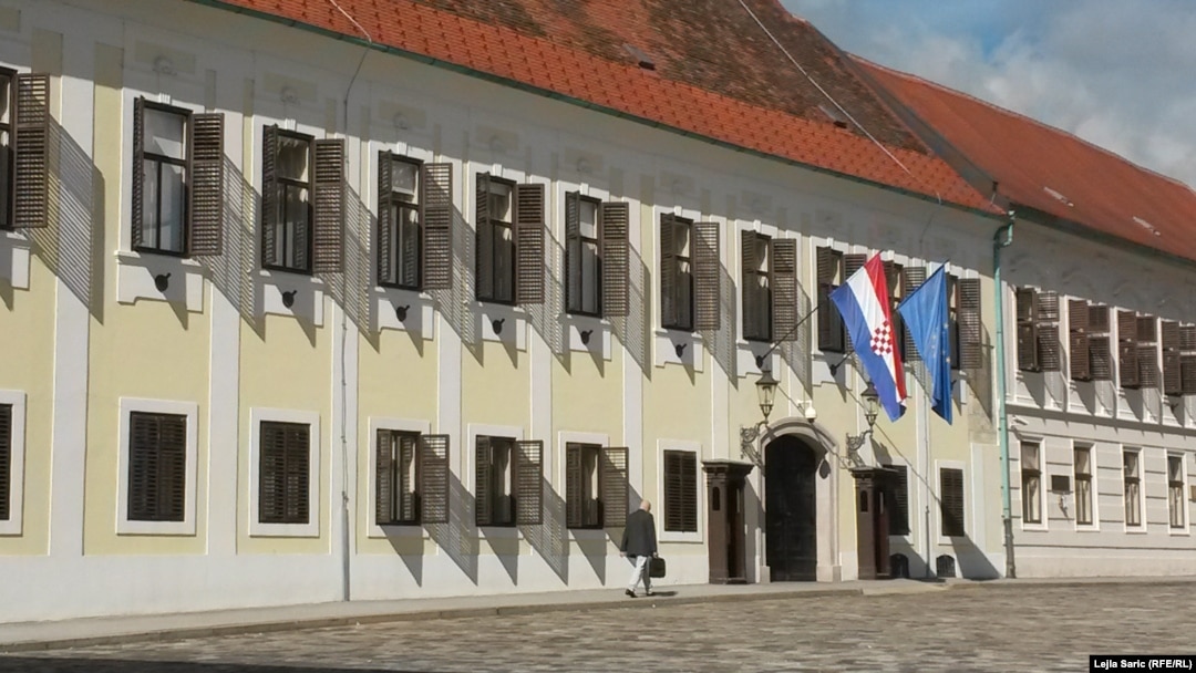 Vlada u Zagrebu