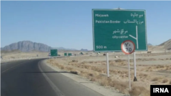 د ایران سیستان - بلوچستان ولایت له پاکستان سره پر پوله پروت دی - انځور له ارشیفه.