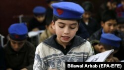 عکس له ارشیفه
