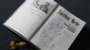 Книга Джеймса Мейса «Україна: матеріалізація привидів» 
