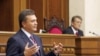 Ukraine's New Cabinet | Who's at the table?